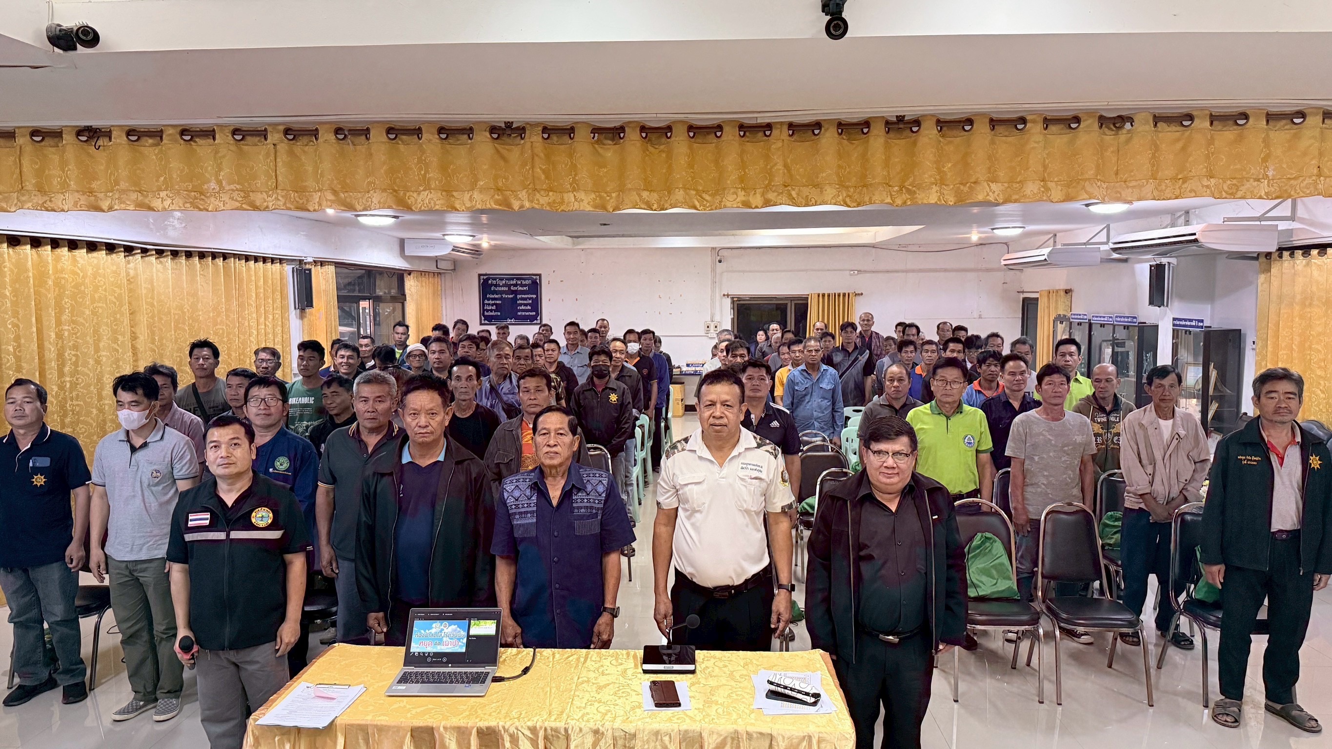 โครงการอบรมการป้องกันและควบคุมไฟป่าหมอกควัน ( มิติด้านการรับมือภัยพิบัติและภาวะฉุกเฉิน ) ประจำปี พ.ศ. 2569